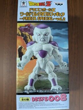 Dragon Ball Z Frieza Special #008 Collectible Figure - Sealed